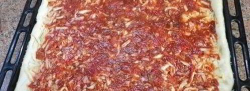 пицца в сицилийском стиле. Шаг 7