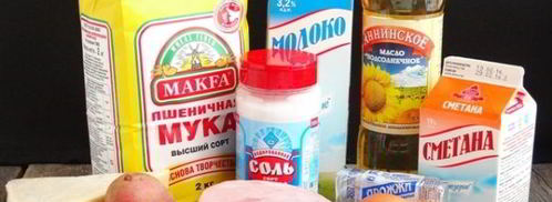 картофельные пончики с ветчиной. Шаг 2