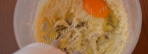 белые имбирные пряники. Шаг 5