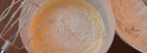 белые имбирные пряники. Шаг 7