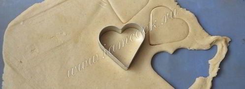 белые имбирные пряники. Шаг 9