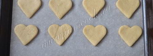 белые имбирные пряники. Шаг 10