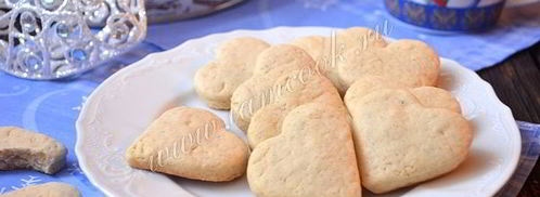 белые имбирные пряники. Шаг 11