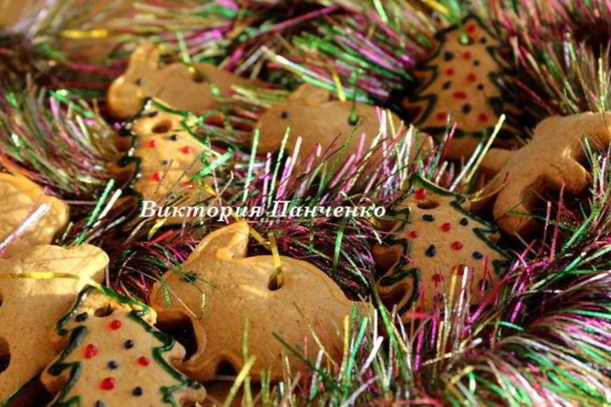 Рецепт имбирные пряники на елку