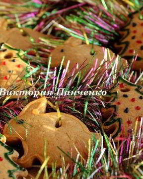 Имбирные пряники на елку