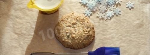 ореховые пряники элизен. Шаг 11