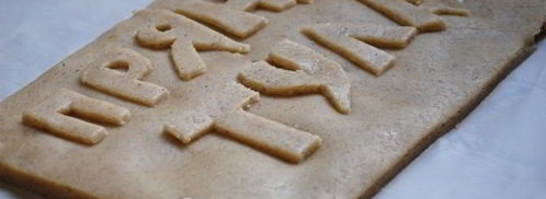 постный тульский пряник. Шаг 12