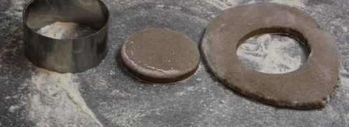 пряники имбирные. Шаг 11