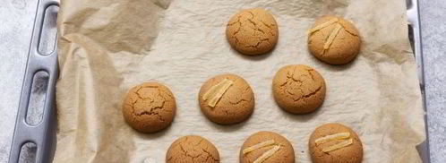 пряники медово-имбирные. Шаг 11