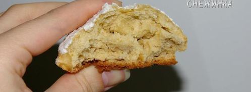 пряники медовые. Шаг 11