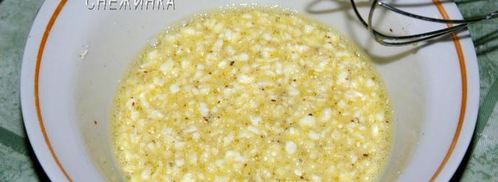 пряники медовые. Шаг 4