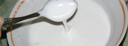 пряники медовые. Шаг 9