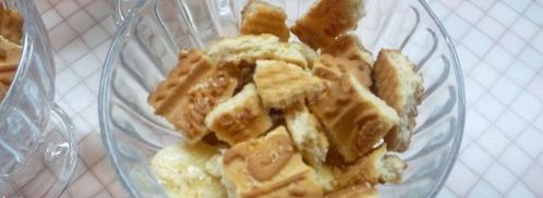 банановая шарлотка. Шаг 4