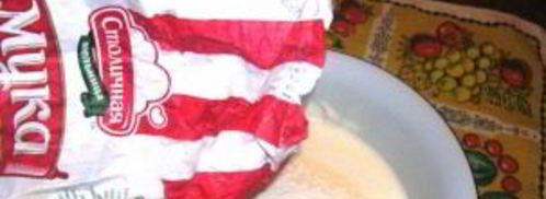 шарлотка с капустой на кефире. Шаг 6