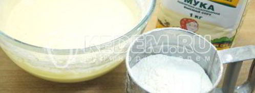 шарлотка с тыквой. Шаг 5