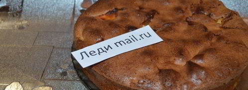 яблочная шарлотка. Шаг 7