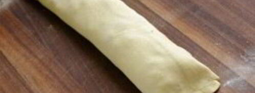 штрудель с яблоками. Шаг 11