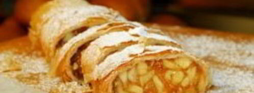 штрудель с яблоками. Шаг 16