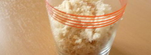 венский яблочный штрудель. Шаг 10