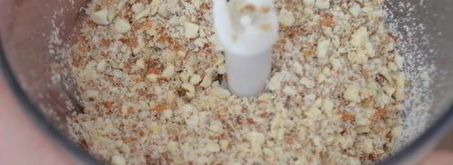 слойки груши с франжипаном. Шаг 4