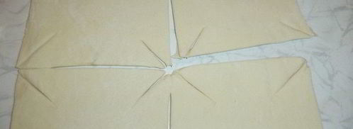 слойки с абрикосами. Шаг 2