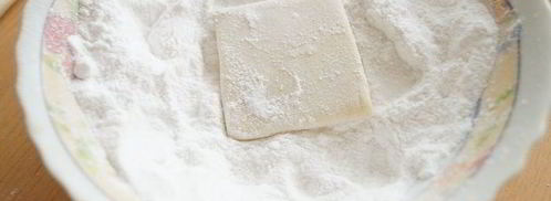 слойки с корицей и медом. Шаг 3