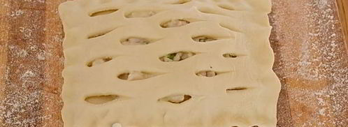 слойки с курицей. Шаг 10