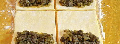 слойки с мясом. Шаг 6