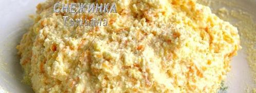 ароматные сырники с морковью и апельсиновым соусом. Шаг 4