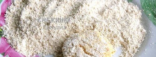 ароматные сырники с морковью и апельсиновым соусом. Шаг 5