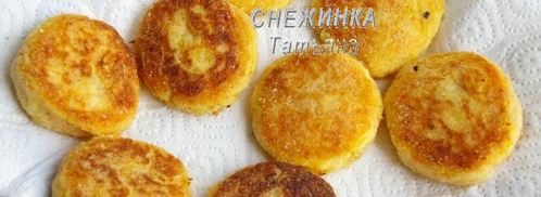 ароматные сырники с морковью и апельсиновым соусом. Шаг 7