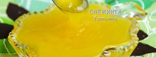 ароматные сырники с морковью и апельсиновым соусом. Шаг 8