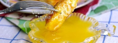 ароматные сырники с морковью и апельсиновым соусом. Шаг 10