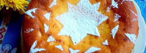 сырник с тыквой. Шаг 8