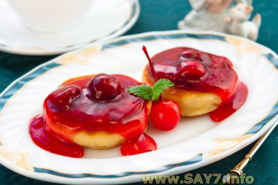 Рецепт сырники с вишневым соусом