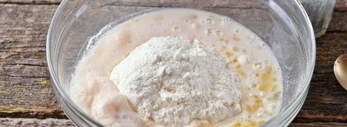 быстрое дрожжевое тесто для пиццы на воде. Шаг 5