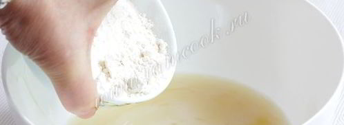 классическое дрожжевое тесто для пиццы. Шаг 7