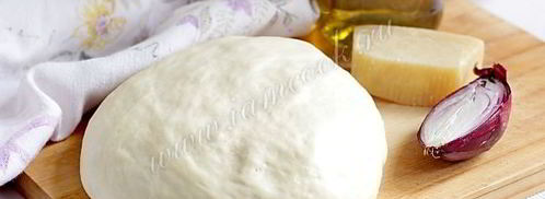 классическое дрожжевое тесто для пиццы. Шаг 10