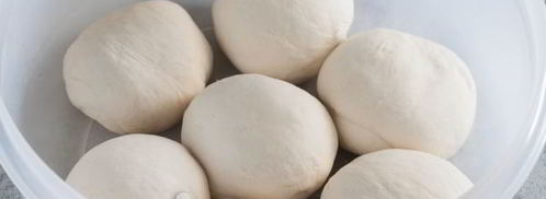 классическое тесто для пиццы. Шаг 11