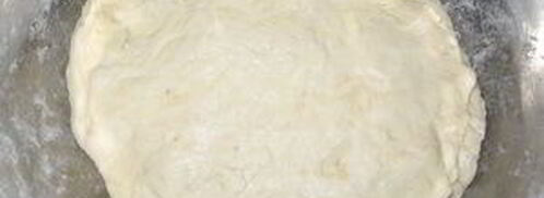 основное тесто для пиццы. Шаг 4