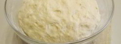 постное тесто для пирога. Шаг 7