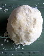 Рубленое тесто