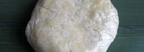 рубленое тесто. Шаг 14