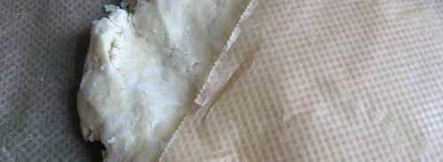 рубленое тесто. Шаг 15