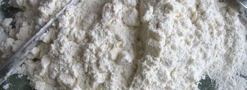 рубленое тесто. Шаг 4