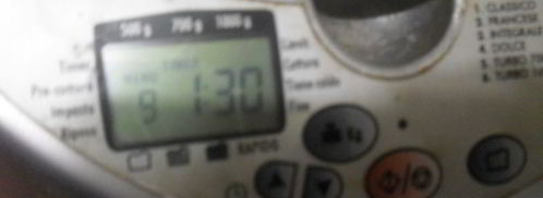 сдобное дрожжевое тесто на кефире. Шаг 4