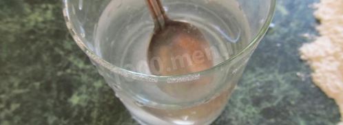 слоеное тесто. Шаг 4