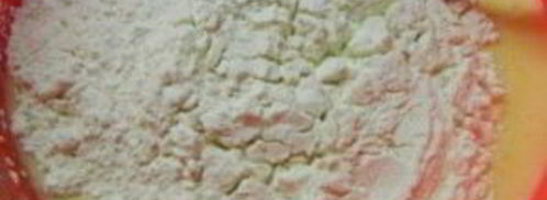 тесто для пирогов на кефире. Шаг 7