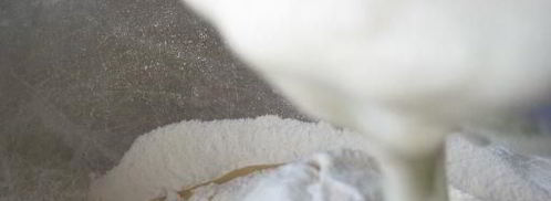 тесто для пирожков на кефире. Шаг 2