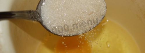 тесто для пирожков плюшек и булочек. Шаг 2